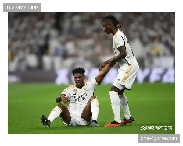 楚阿梅尼与卡马文加联袂发威，皇马中场焕发新活力