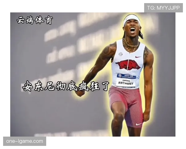 安东尼风格惊艳新赛季，技术流演绎引爆球场