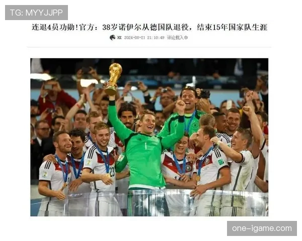 老将闪耀欧洲杯：经验与实力焕发新生，资深球员价值凸显