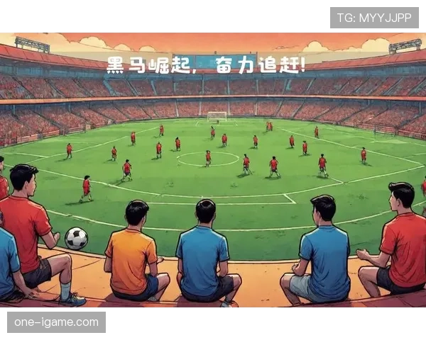 约旦队冲击2026世界杯之路 亚洲黑马能否创造历史