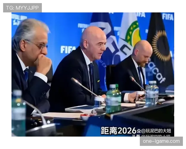 2026世界杯扩军后弱队生存空间更大吗